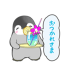 ちょっとまってほしい（個別スタンプ：3）