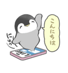 ちょっとまってほしい（個別スタンプ：4）