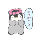 ちょっとまってほしい（個別スタンプ：5）