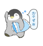 ちょっとまってほしい（個別スタンプ：7）