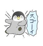 ちょっとまってほしい（個別スタンプ：9）