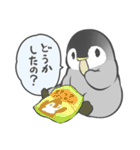 ちょっとまってほしい（個別スタンプ：10）