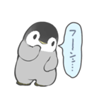 ちょっとまってほしい（個別スタンプ：11）