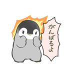 ちょっとまってほしい（個別スタンプ：12）