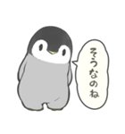 ちょっとまってほしい（個別スタンプ：13）