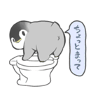 ちょっとまってほしい（個別スタンプ：14）