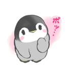 ちょっとまってほしい（個別スタンプ：16）