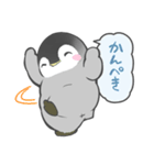 ちょっとまってほしい（個別スタンプ：18）