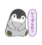 ちょっとまってほしい（個別スタンプ：19）