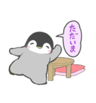ちょっとまってほしい（個別スタンプ：20）