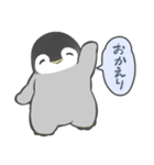 ちょっとまってほしい（個別スタンプ：21）