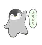 ちょっとまってほしい（個別スタンプ：22）