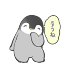 ちょっとまってほしい（個別スタンプ：23）