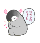 ちょっとまってほしい（個別スタンプ：25）