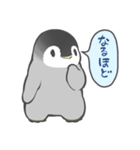 ちょっとまってほしい（個別スタンプ：26）