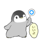 ちょっとまってほしい（個別スタンプ：27）