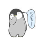 ちょっとまってほしい（個別スタンプ：28）