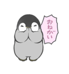 ちょっとまってほしい（個別スタンプ：31）