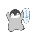 ちょっとまってほしい（個別スタンプ：33）