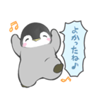 ちょっとまってほしい（個別スタンプ：35）