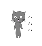 ほどほどにテキトーなゆる猫（個別スタンプ：30）
