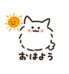 白くて可愛い動物たち（個別スタンプ：1）