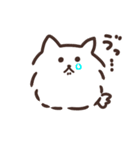 白くて可愛い動物たち（個別スタンプ：3）