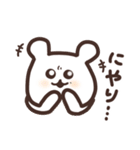 白くて可愛い動物たち（個別スタンプ：6）