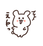 白くて可愛い動物たち（個別スタンプ：8）