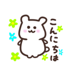 白くて可愛い動物たち（個別スタンプ：10）