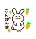 白くて可愛い動物たち（個別スタンプ：11）