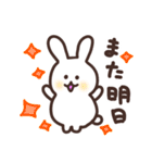 白くて可愛い動物たち（個別スタンプ：14）