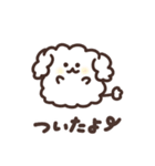 白くて可愛い動物たち（個別スタンプ：16）