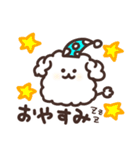 白くて可愛い動物たち（個別スタンプ：17）