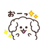 白くて可愛い動物たち（個別スタンプ：18）