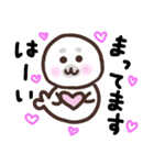 白くて可愛い動物たち（個別スタンプ：22）