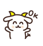 白くて可愛い動物たち（個別スタンプ：26）