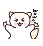 白くて可愛い動物たち（個別スタンプ：31）