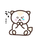 白くて可愛い動物たち（個別スタンプ：32）