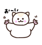 白くて可愛い動物たち（個別スタンプ：34）