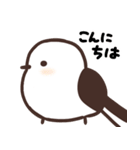 白くて可愛い動物たち（個別スタンプ：39）