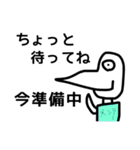 出っ歯ボーイの一触即発スタンプ（個別スタンプ：22）