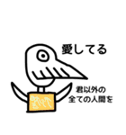 出っ歯ボーイの一触即発スタンプ（個別スタンプ：25）