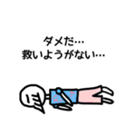 出っ歯ボーイの一触即発スタンプ（個別スタンプ：28）