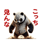 パンダ×ベースボール（野球）！（個別スタンプ：12）