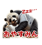 パンダ×ベースボール（野球）！（個別スタンプ：16）