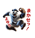 パンダ×ベースボール（野球）！（個別スタンプ：27）