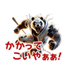 パンダ×ベースボール（野球）！（個別スタンプ：31）