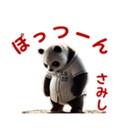パンダ×ベースボール（野球）！（個別スタンプ：32）