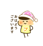 つぶやきプリン（個別スタンプ：2）